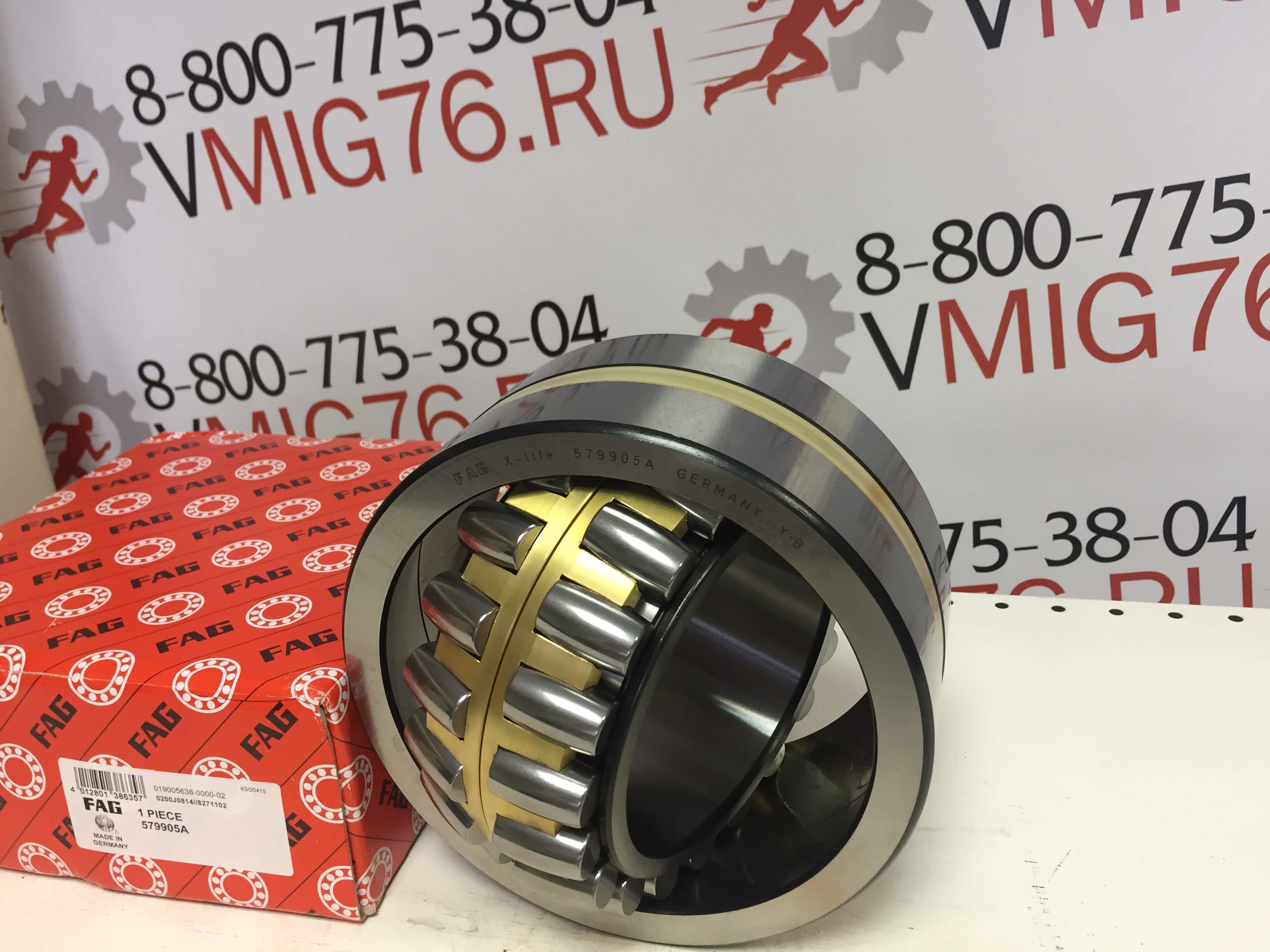 Подшипник FAG 579905A